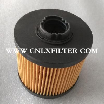 ME195160 ME222133 ME222135 Mitsubishi Diesel Fuel filter,Lex Filters