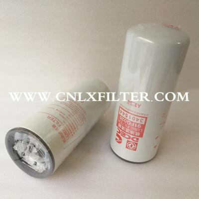 LF691A,oil filter for fleetguard filter