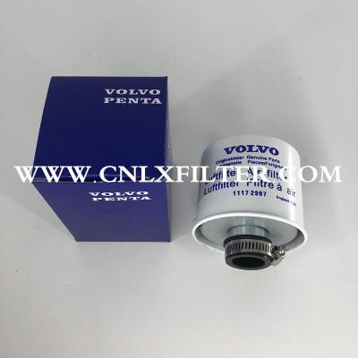 11172907 AF27819 PA5700 P528708 Volvo Air Breather Filter