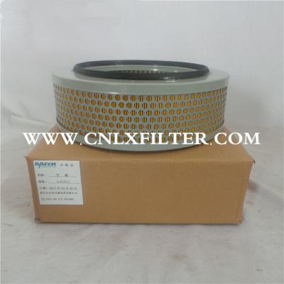 6.4139.0 641390 Kaeser Air Filter