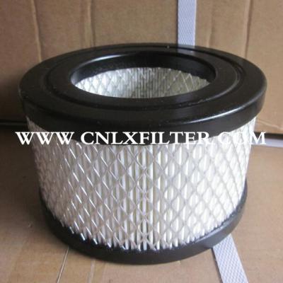 AF25481  FLEETGUARD AIR FILTER