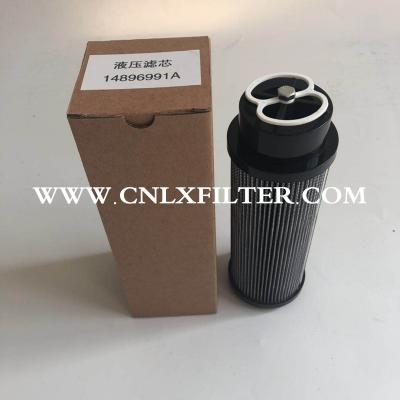 14896991A Hydraulic Filter