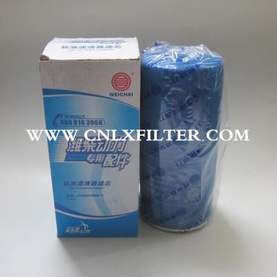 61000070005 Weichai Oil Filter