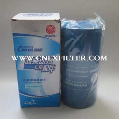 01174421-JX0818 Weichai Fuel Filter