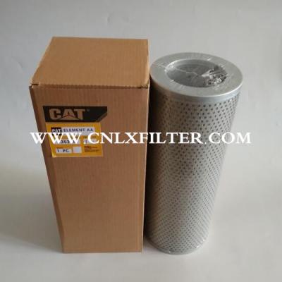 93-5369 935369 Replacment For Caterpillar Filter