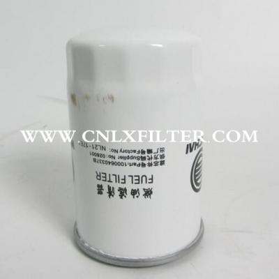 Weichai 1000640337,Fuel Filter element