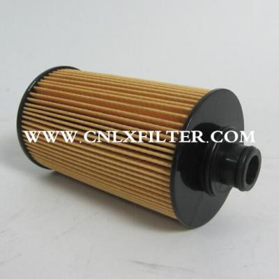 13031726 12122713 13055724 13010970 Weichai Oil Filter