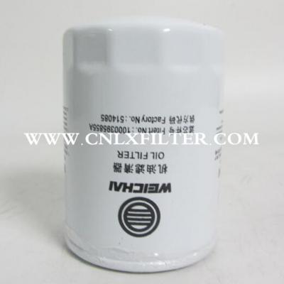 Oil Filter 1000395855,Use for Weichai
