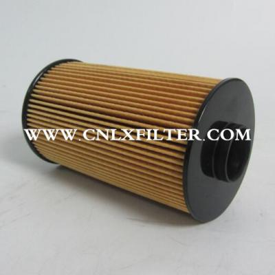 Weichai oil filter 13031726,12122713,13055724,13010970