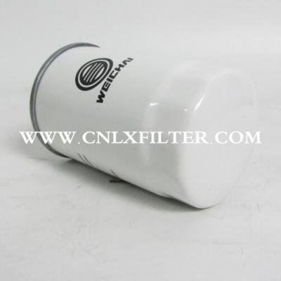 Fuel Filter 1000665142,use for Weichai