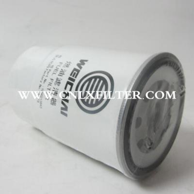 1000213843 Weichai Fuel Filter