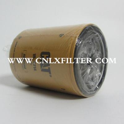 1R-0713 1R0713 Caterpillar oil filter