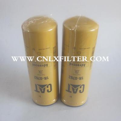 1R-0753,1R0753-Caterpillar fuel filter