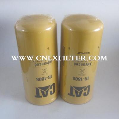 CAT Engine Filter 1R-0716