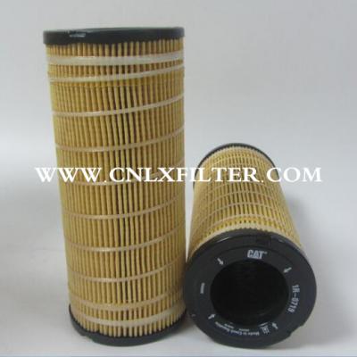 1R-0719 1R0719 Hydraulic & Transmission Filters